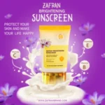 زعفران برائٹننگ سنسکرین